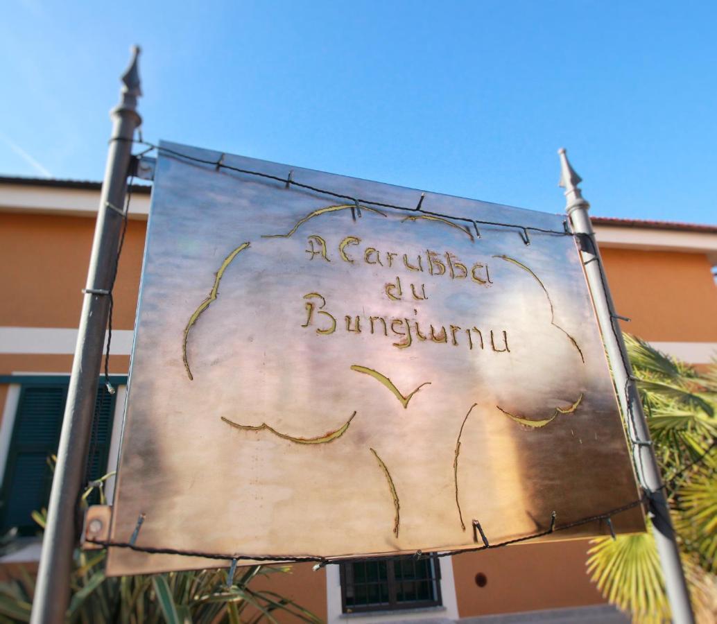 博尔焦韦雷齐A Carubba Du Bungiurnu别墅 外观 照片
